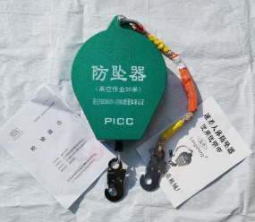 速差自控器可以降低人體全身受到的沖擊力